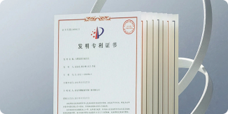 全场景智能跟随与避障系统2